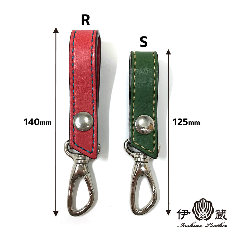 レザーベルトループ ベルトループ Type-A レギュラー – 【公式】手作りレザー製品の伊の蔵