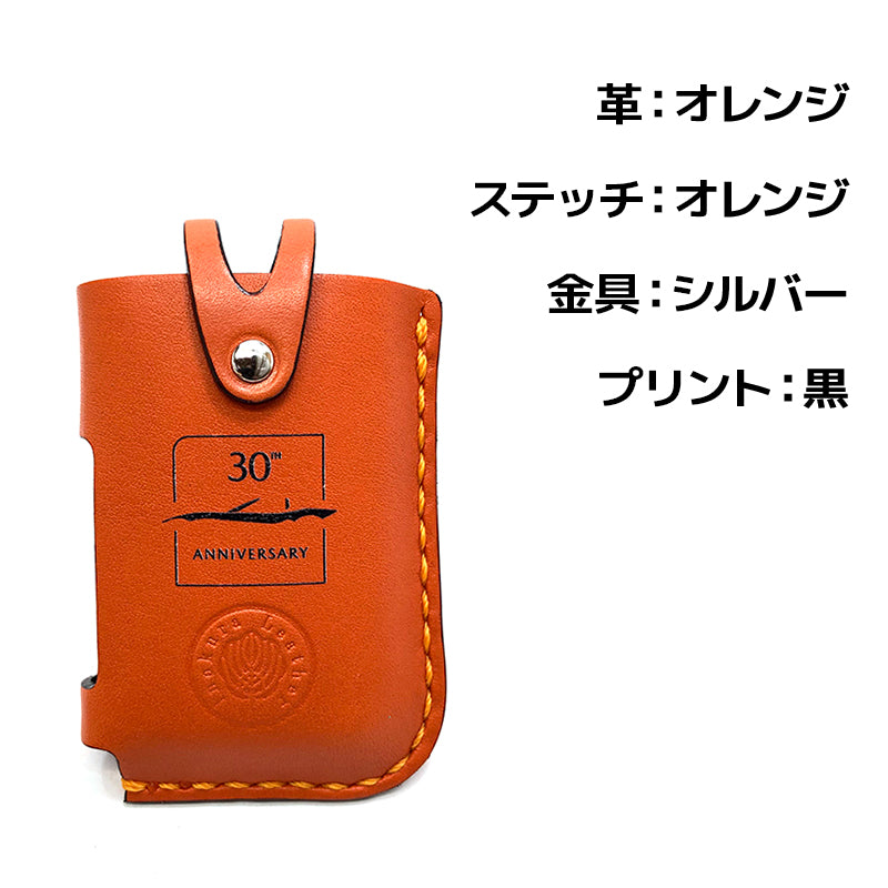 Amazon | キーケース スマートキーケース メンズ レディース